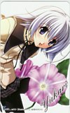 Memories Off yukari