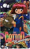 Cotton コットン ブーメラン マジカルナイトドリームス