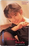 石田ひかり