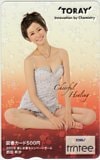 西田有沙 TORAY trintee 東レ 図書カード500