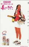 吉野公佳 サッポロ生ビール 春がきた