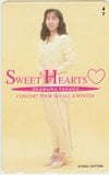 岡村孝子 Sweet Hearts