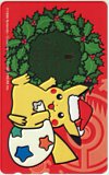 ポケットモンスター Christmas 1998
