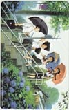 耳をすませば