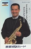 長嶋茂雄 道銀VISAカード