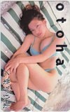 乙葉 写真集