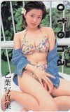 乙葉 写真集