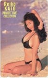 かとうれいこ PRIVATE TIME COLLECTION