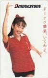 西田ひかる BRIDGESTONE ブリヂストン