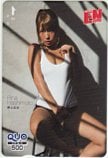 橋本梨菜 月刊エンタメ クオカード500