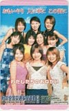 モーニング娘。 秋の全国交通安全運動