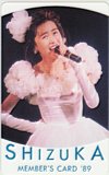 工藤静香 SHIZUKA MEMBER'S CARD '89