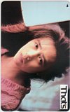 工藤静香 That's