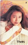 工藤静香 That's
