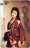 日野美歌 恋慕