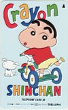 クレヨンしんちゃん テレビ朝日