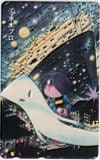 ゲゲゲの鬼太郎 水木プロ