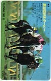 サクラチヨノオー 第56回日本ダービー