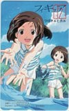 フィギュア17 つばさ&ヒカル メガミマガジン