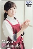 渡辺麻友 週刊チャンピオン クオカード500