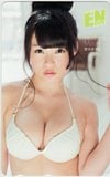 星名美津紀 月刊エンタメ