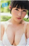 星名美津紀 月刊エンタメ