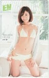 安枝瞳 月刊エンタメ
