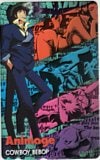 カウボーイビバップ COWBOY BEBOP Animage