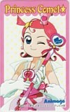 コメットさん Princess Comet Animage