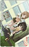 灼眼のシャナⅡ コンプH's
