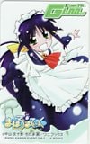 まほろまてぃっく ぢたま某 コミックガム
