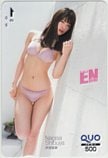 NMB48 渋谷凪咲 月刊エンタメ クオカード500