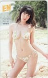 今野杏南 月刊エンタメ