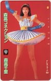 森高千里 森高コネクション