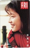 森高千里 フライデー