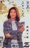 森高千里 アサヒ生ビール