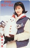 森高千里 アサヒ生ビールZ