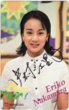 中村江里子 どう～なってるの?! フジテレビ