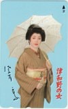 佐久間良子 津和野の女