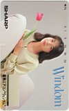 田中美佐子 Windom SHARP