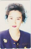 名取裕子