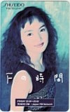 南果歩 Fの時間 資生堂
