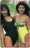 かとうれいこ 飯島直子 SUPERハイレグ '90