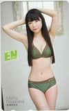 長澤茉里奈 月刊エンタメ