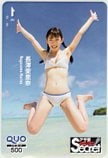 長澤茉里奈 アサ芸シークレット! クオカード500