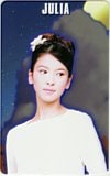 森高千里 JULIA