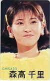 森高千里