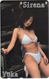 優香 Sirena