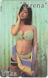 優香 Sirena