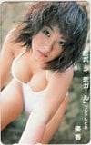 優香 恋ボーイ恋ガール